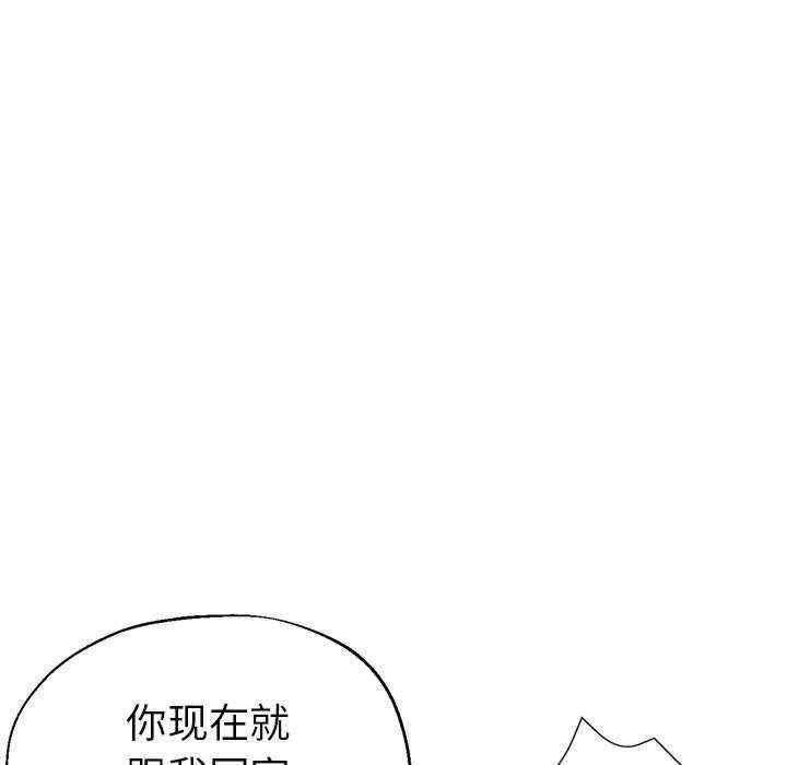 第86张