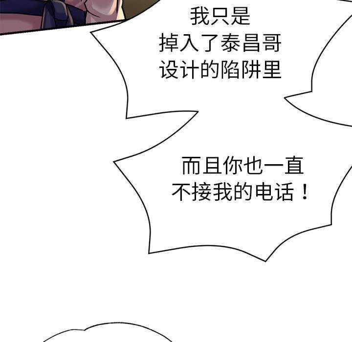 第96张