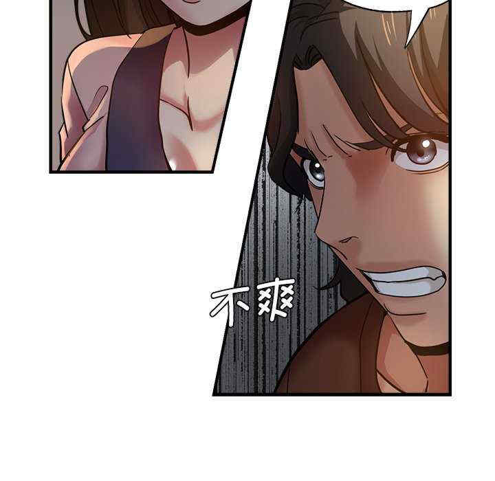 第99张