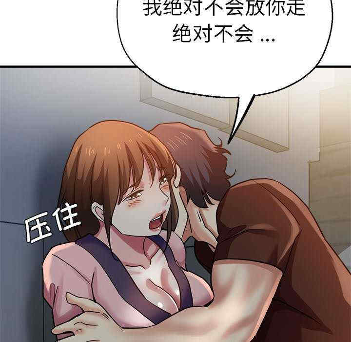 第107张