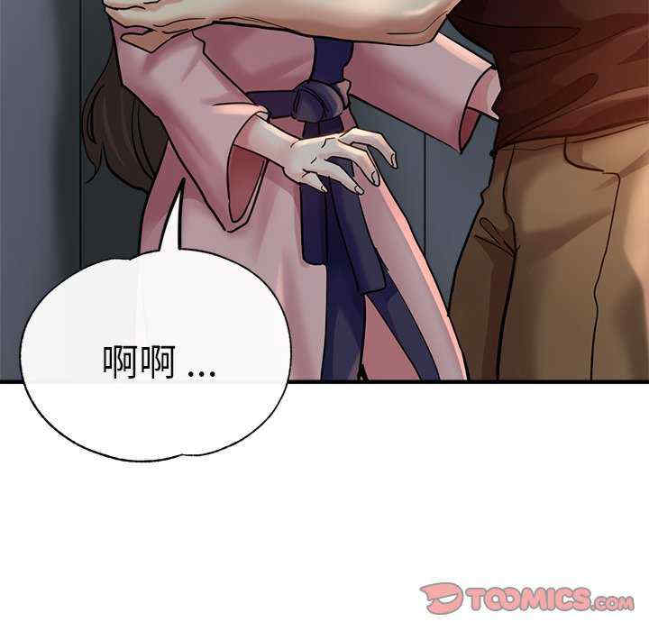 第110张