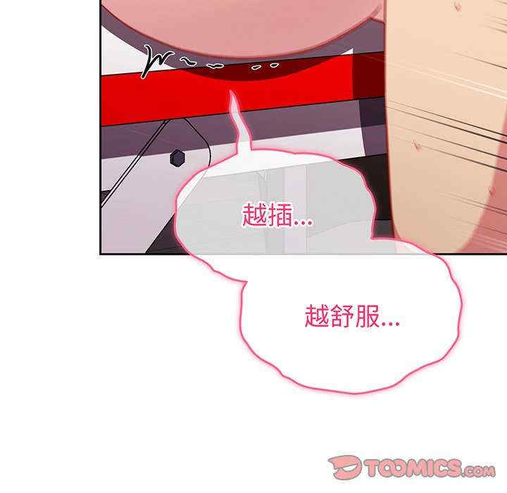 第60张