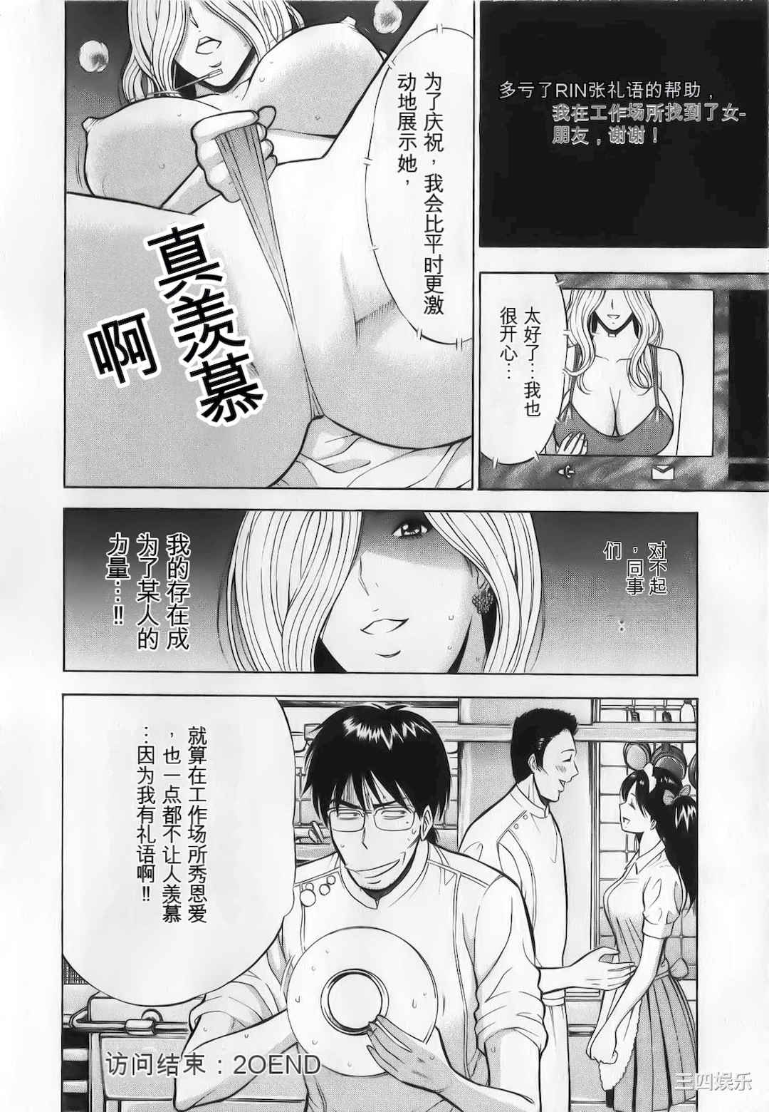 第18张