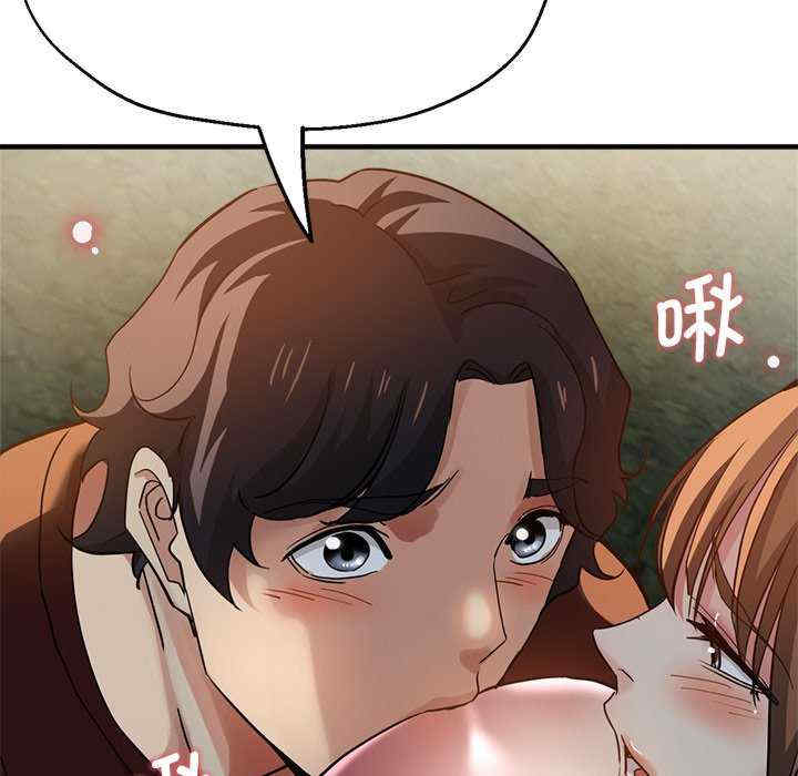 第124张
