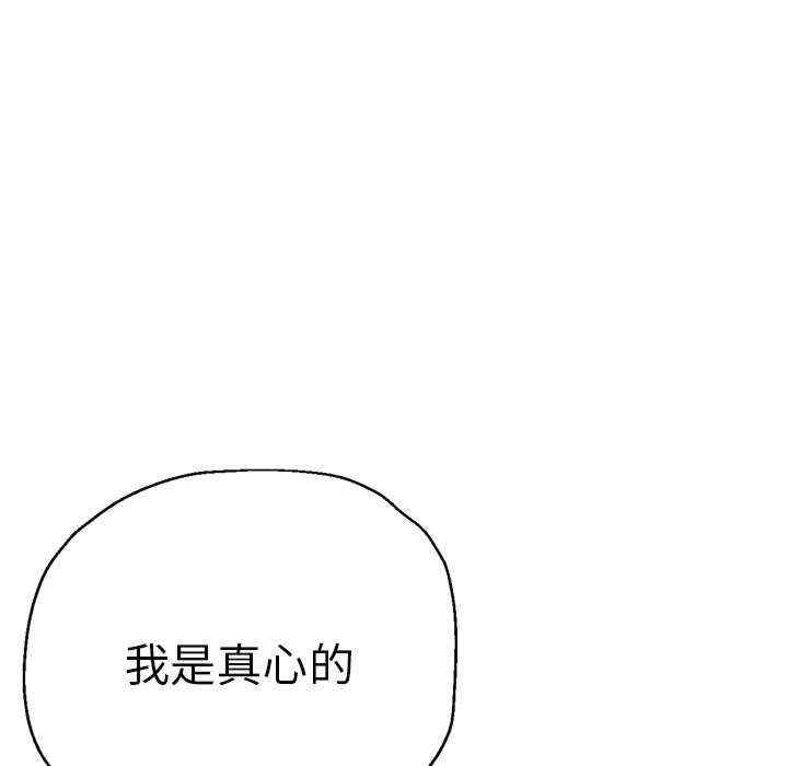 第133张