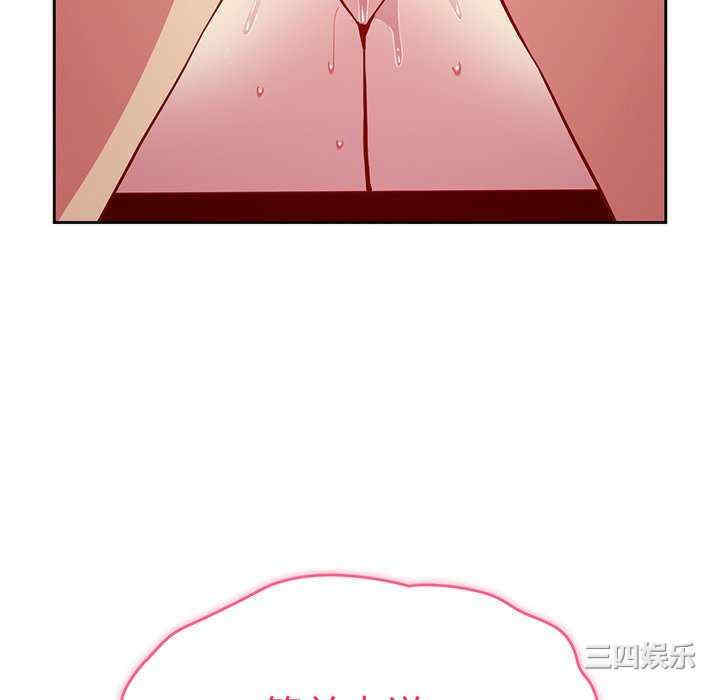 第84张