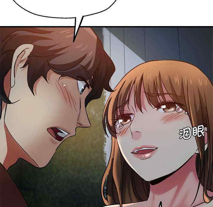 第136张