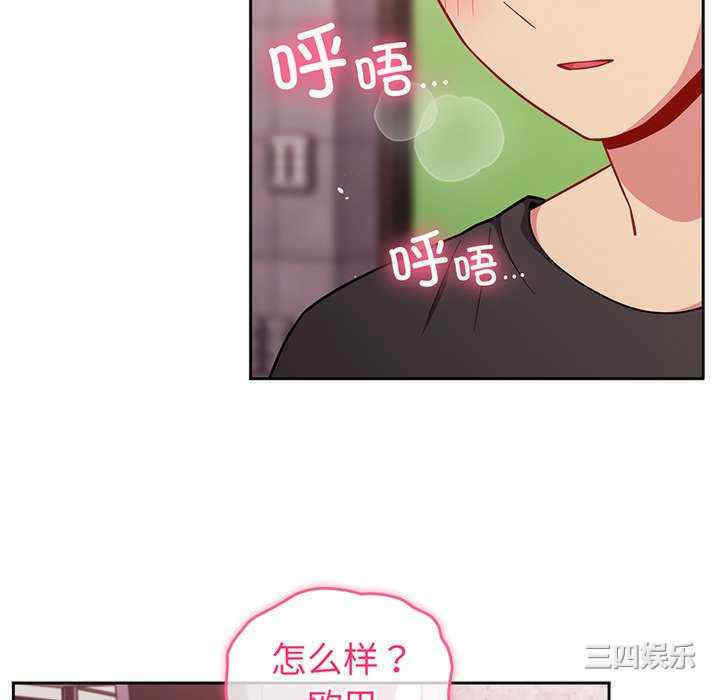 第94张