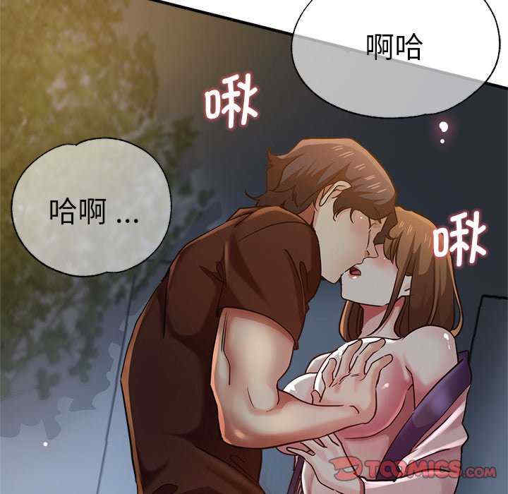 第146张