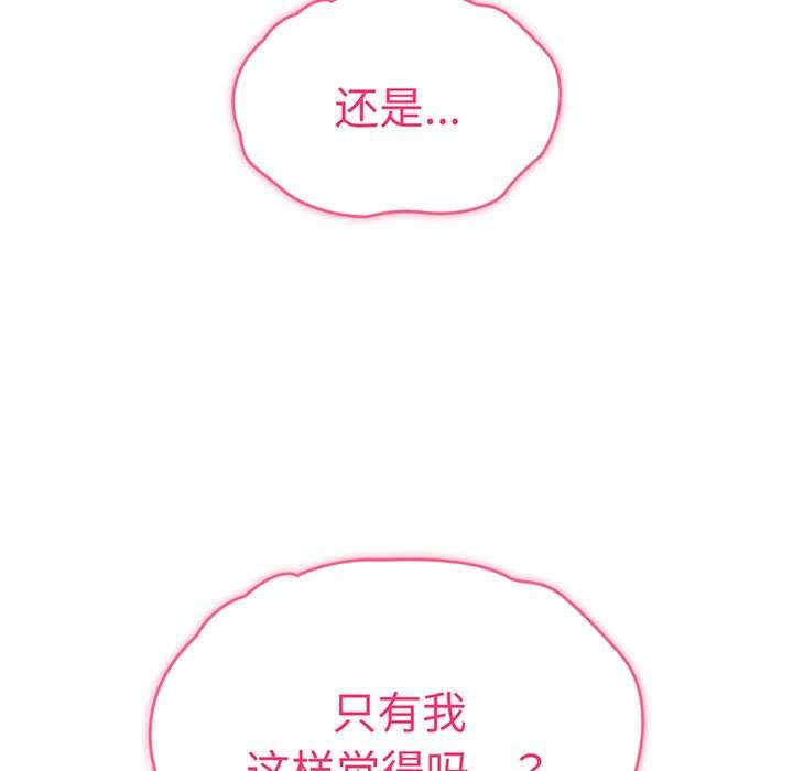 第101张