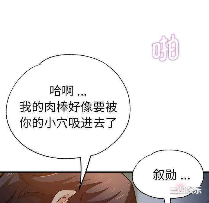 第151张