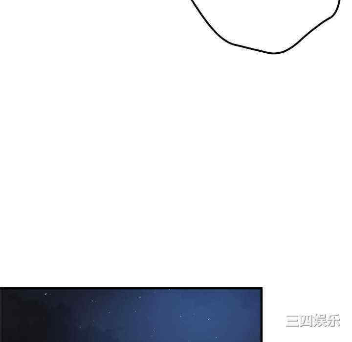 第162张