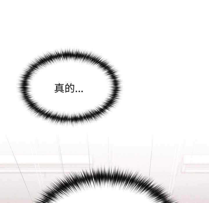 第112张