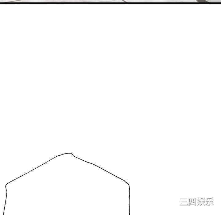 第3张