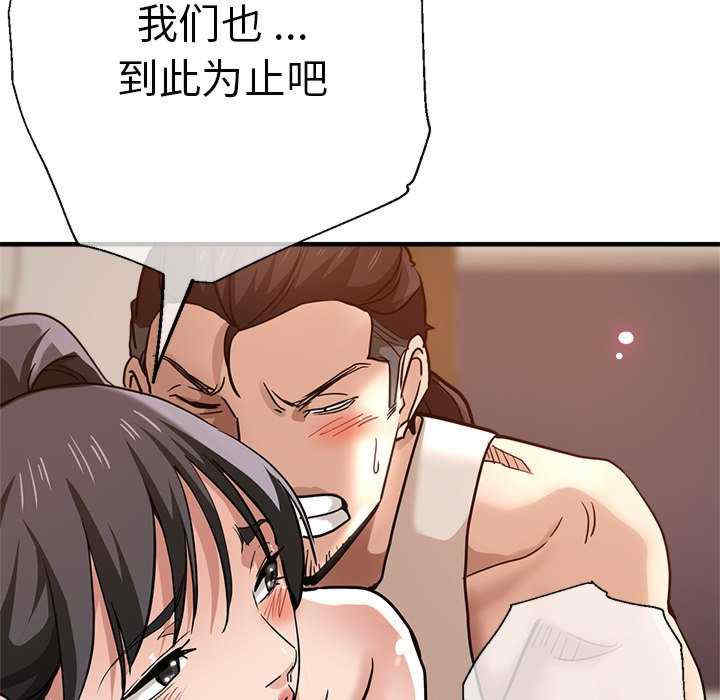 第5张
