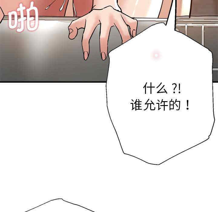第12张