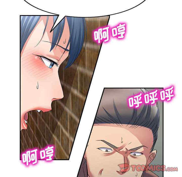 第27张