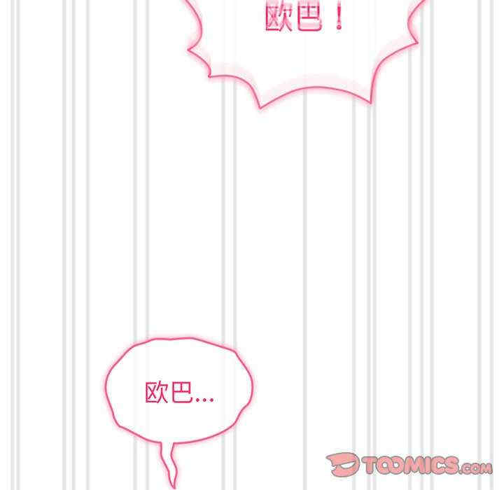 第131张
