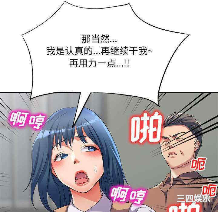 第29张