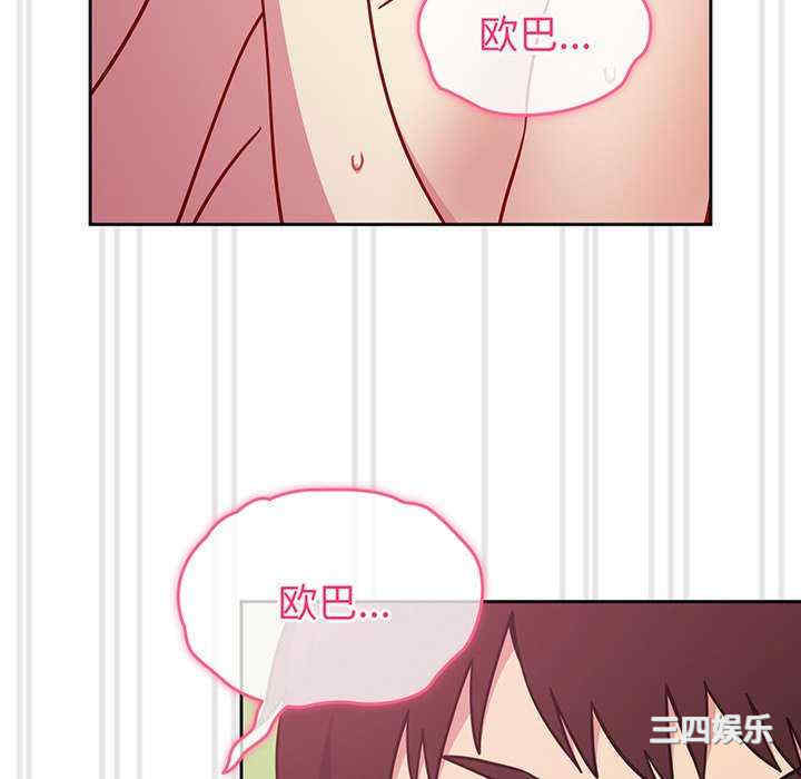 第135张