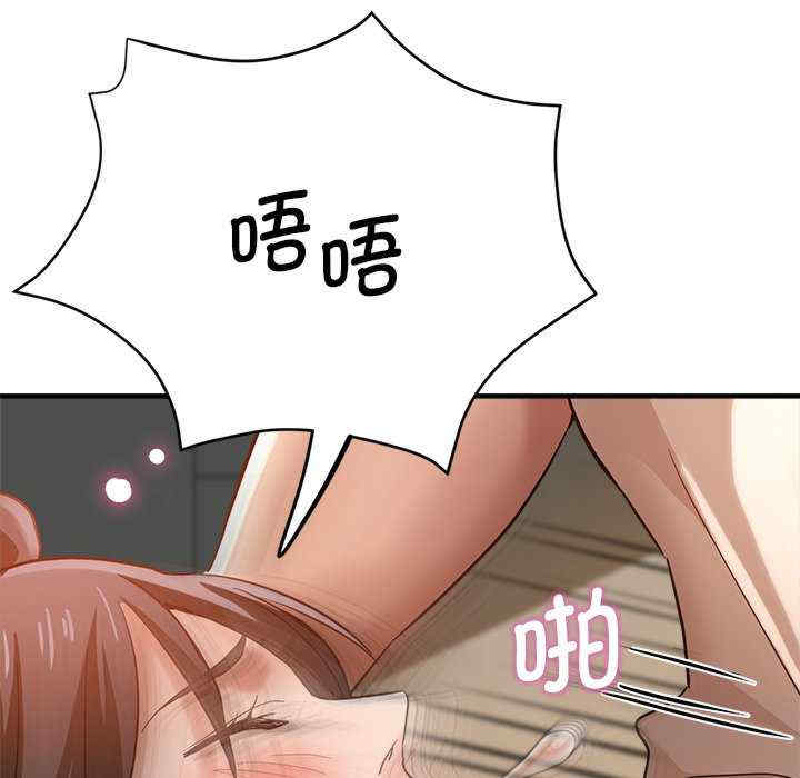 第30张