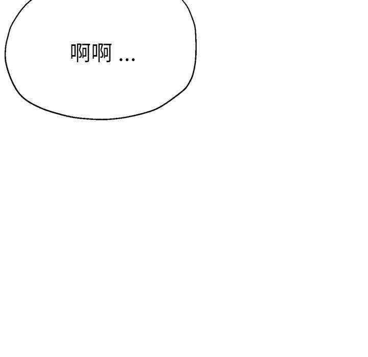 第40张