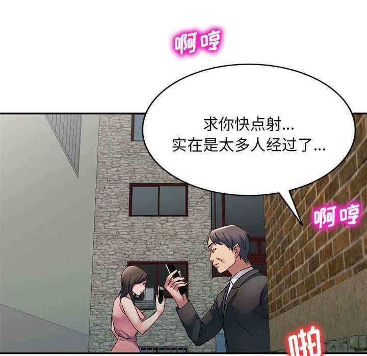第37张