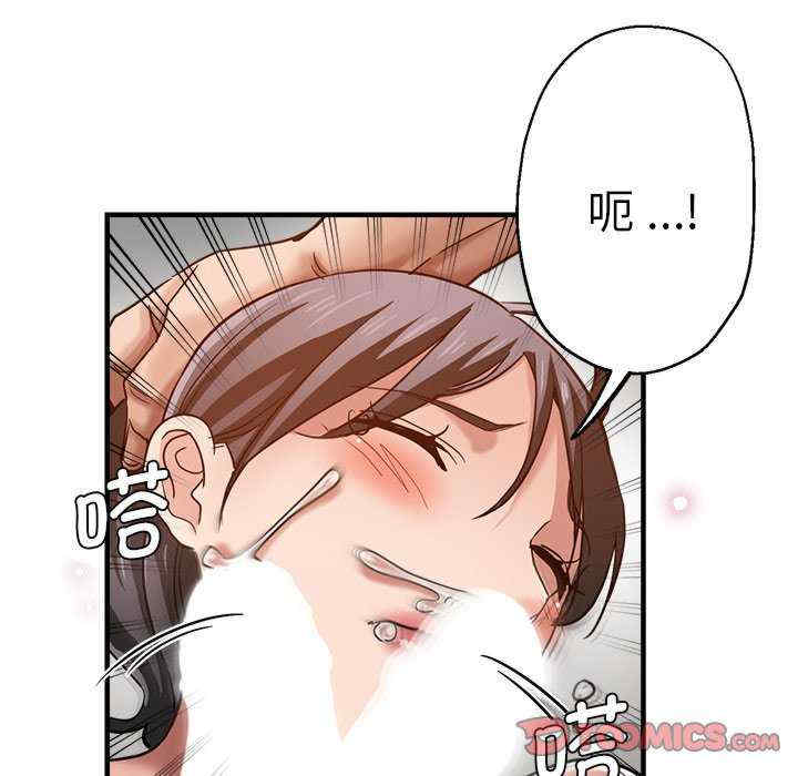 第43张