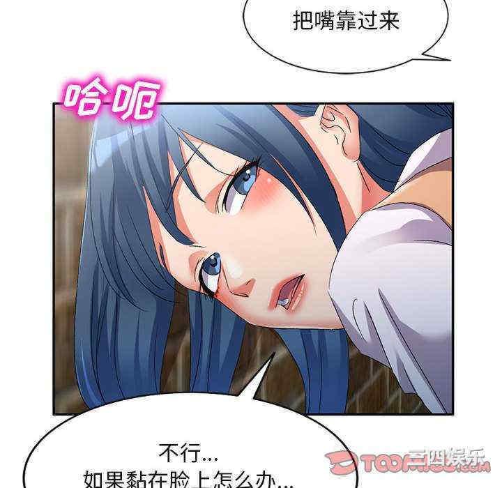第39张