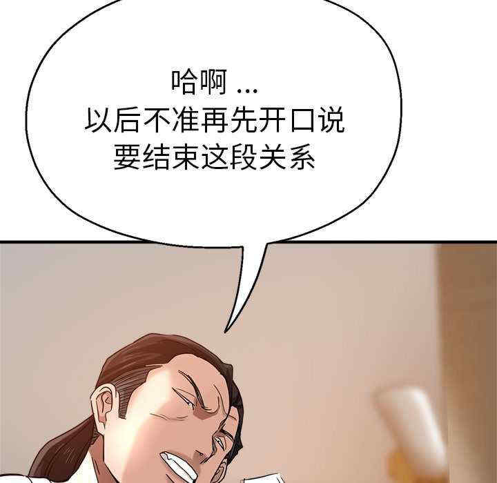 第48张