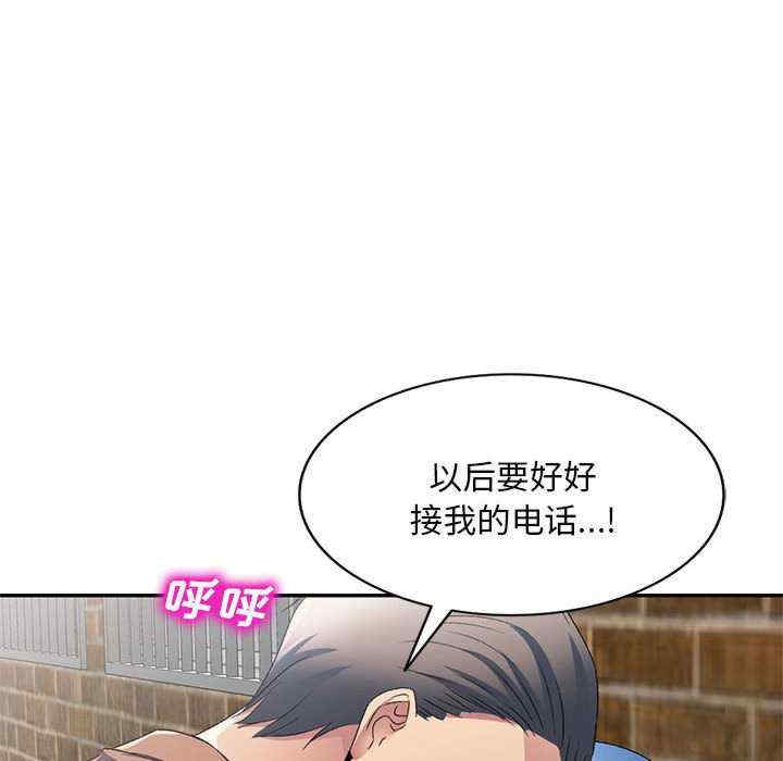 第42张