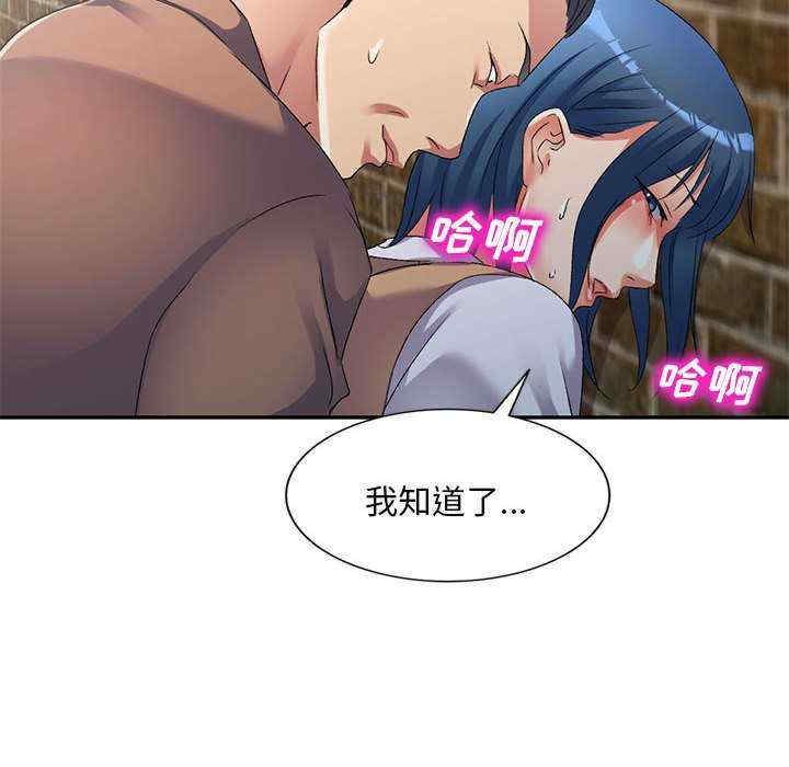 第43张