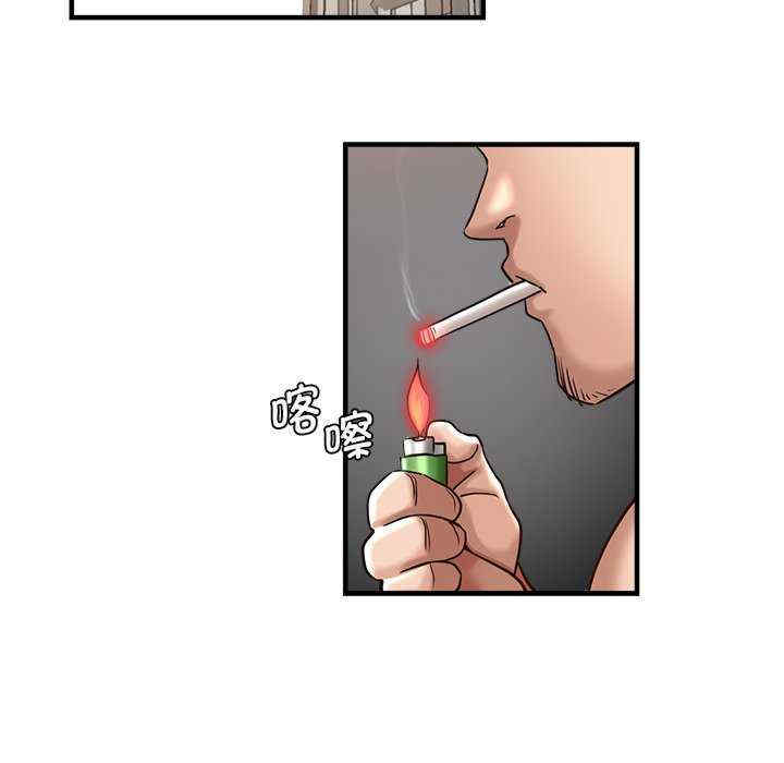 第57张