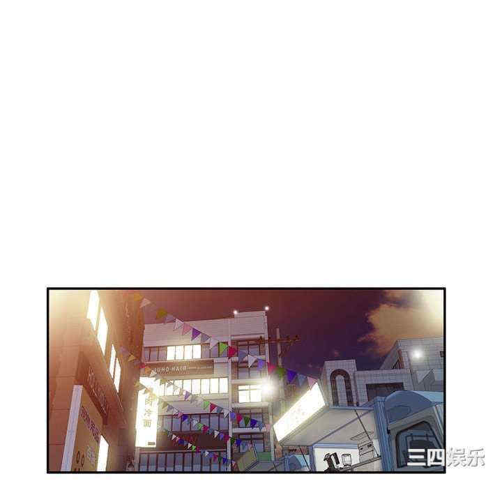 第44张