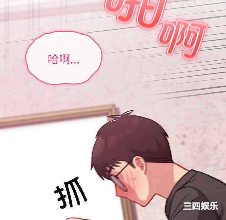 第165张