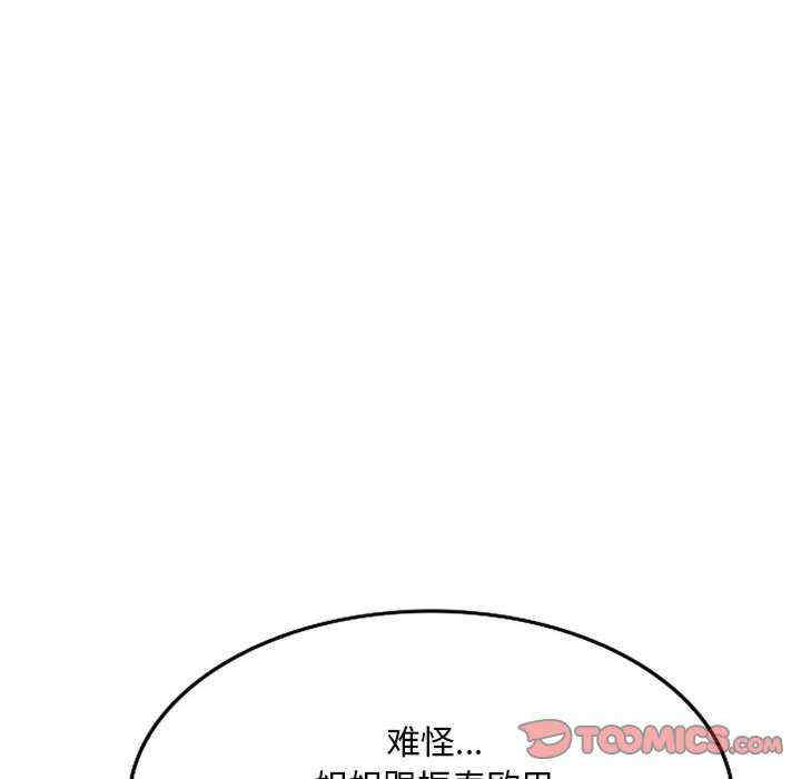 第45张