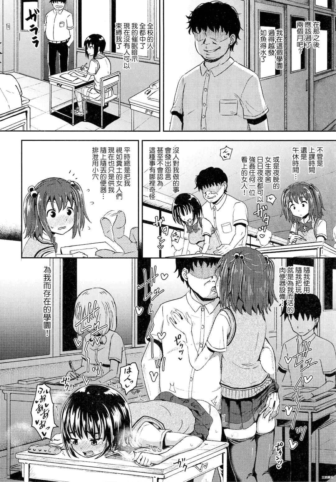 第5张
