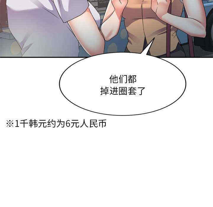 第47张
