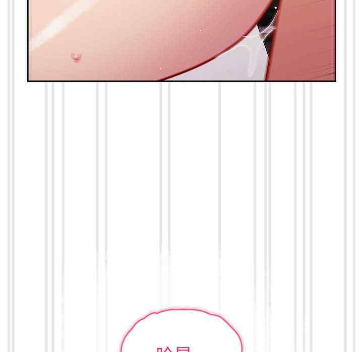 第173张