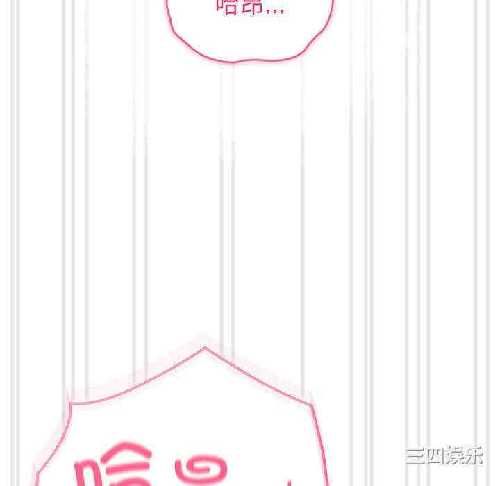 第175张