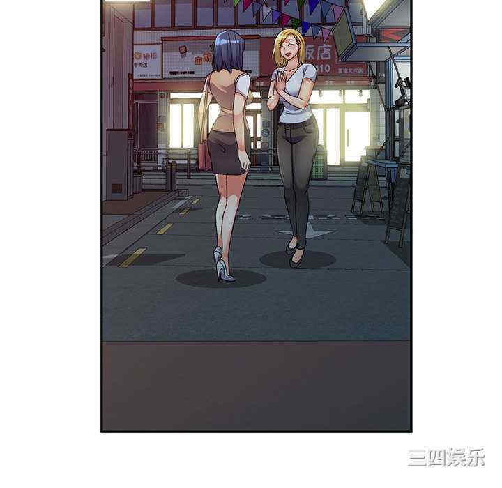 第49张