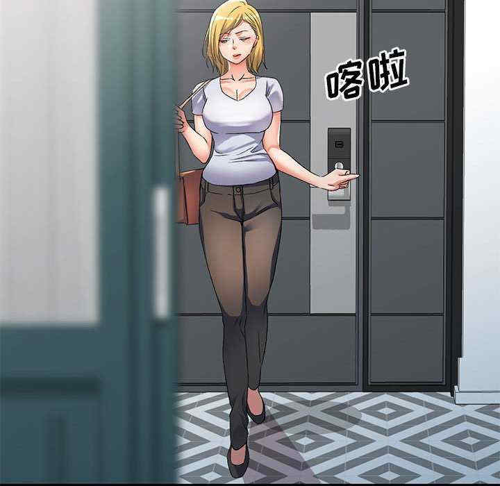 第53张