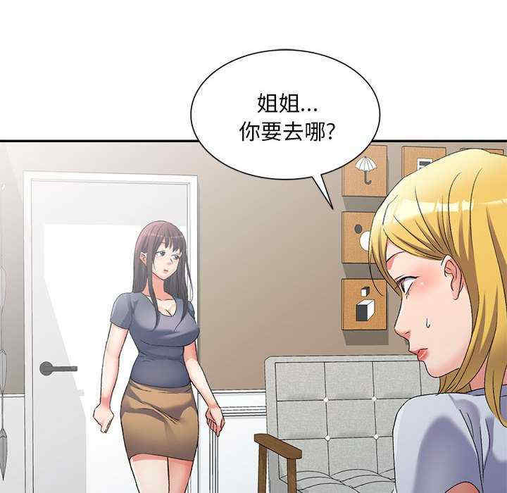 第55张