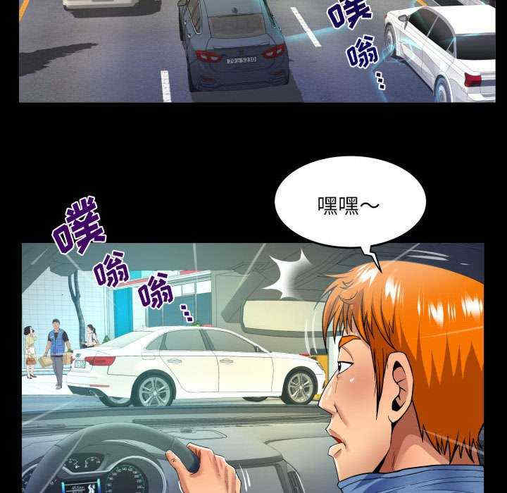 第36张