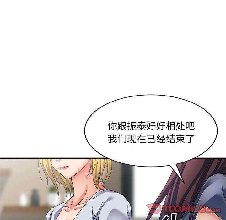 第57张