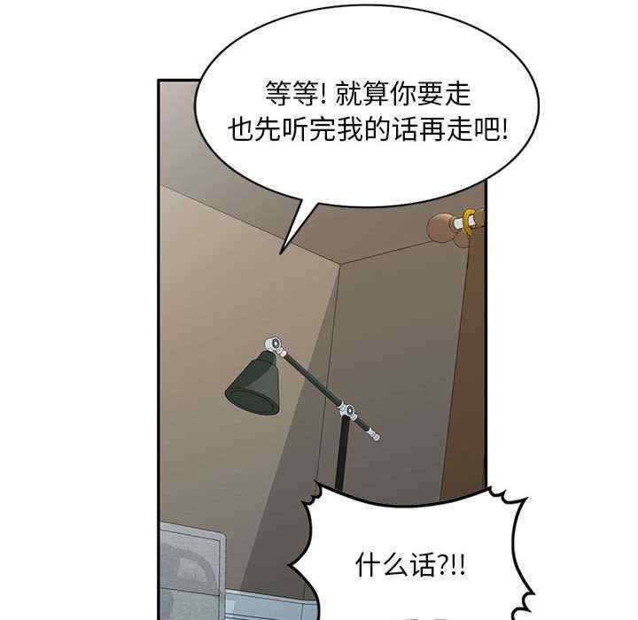 第61张
