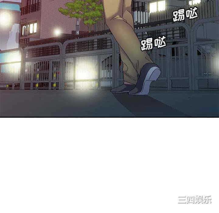 第64张