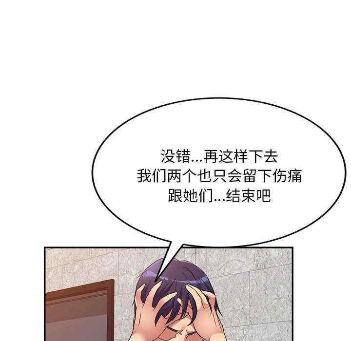 第65张