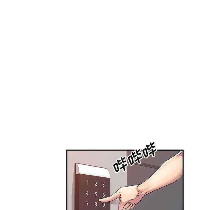 第67张