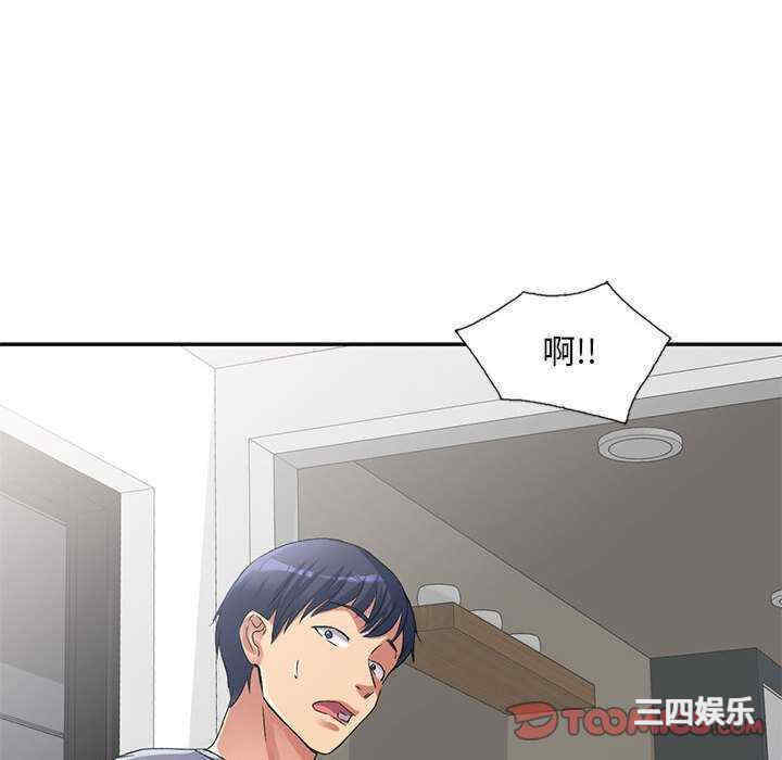 第69张